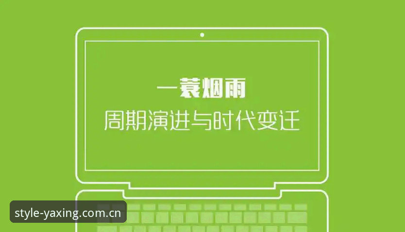 娱乐新风向真人视频怎么样？趋势洞察与新手操作详解