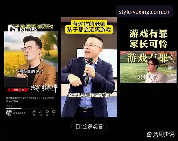 为什么说“娱乐新风向真人视频iOS版”才是行业破局者？
