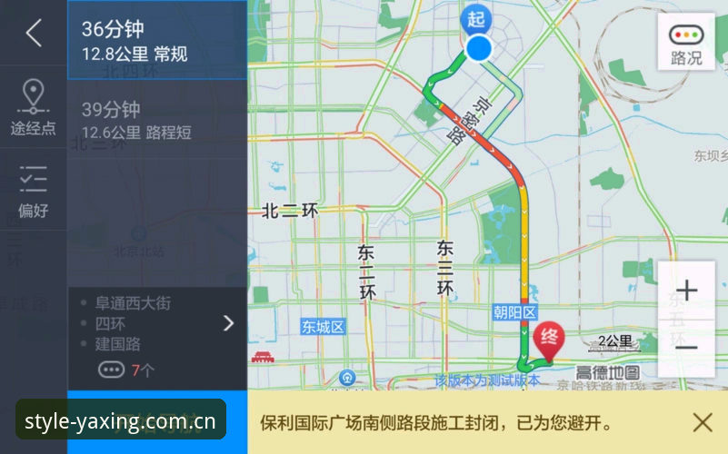 亚星娱乐界面对比 7个真实场景对比:亚星娱乐界面对比从新手到熟练只需3步