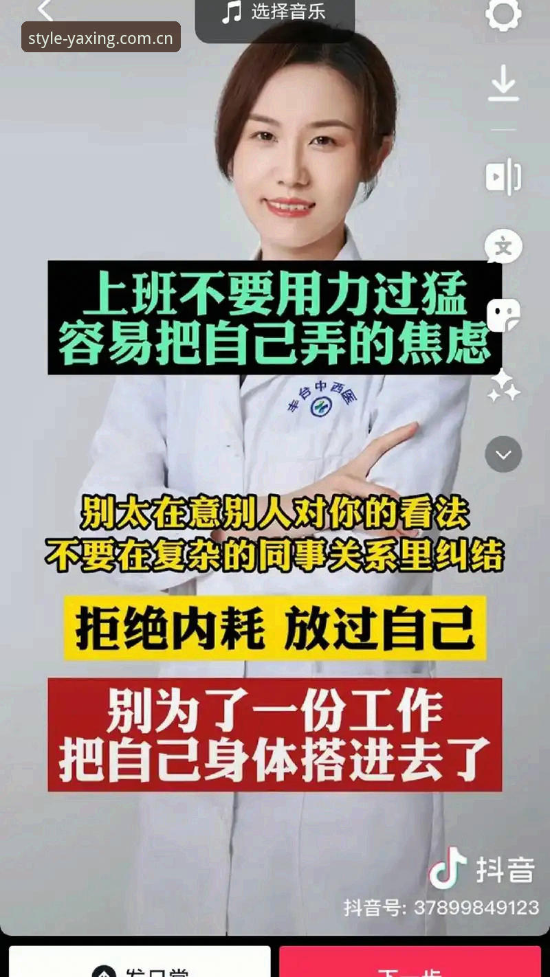 别把“真人视频”想得太复杂——它并不是什么高科技黑箱