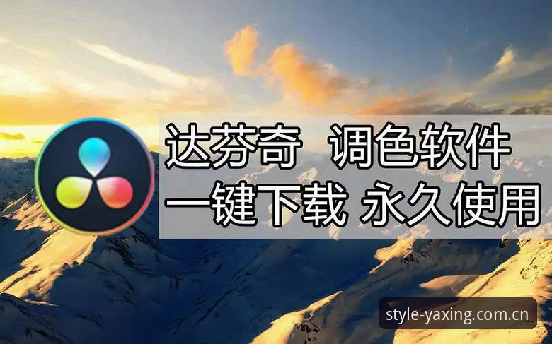 娱乐新风向真人视频安卓版 娱乐新风向真人视频安卓版使用指南:从下载到实时数据追踪的完整决策手册
