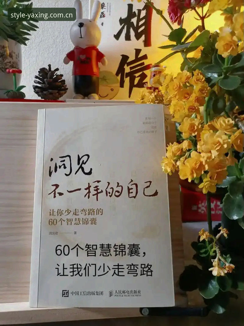 娱乐新风向官网下载不了怎么办 娱乐新风向官网下载不了?资深用户教你三步排查法,少走一个月弯路|v2.1.0落地经验分享