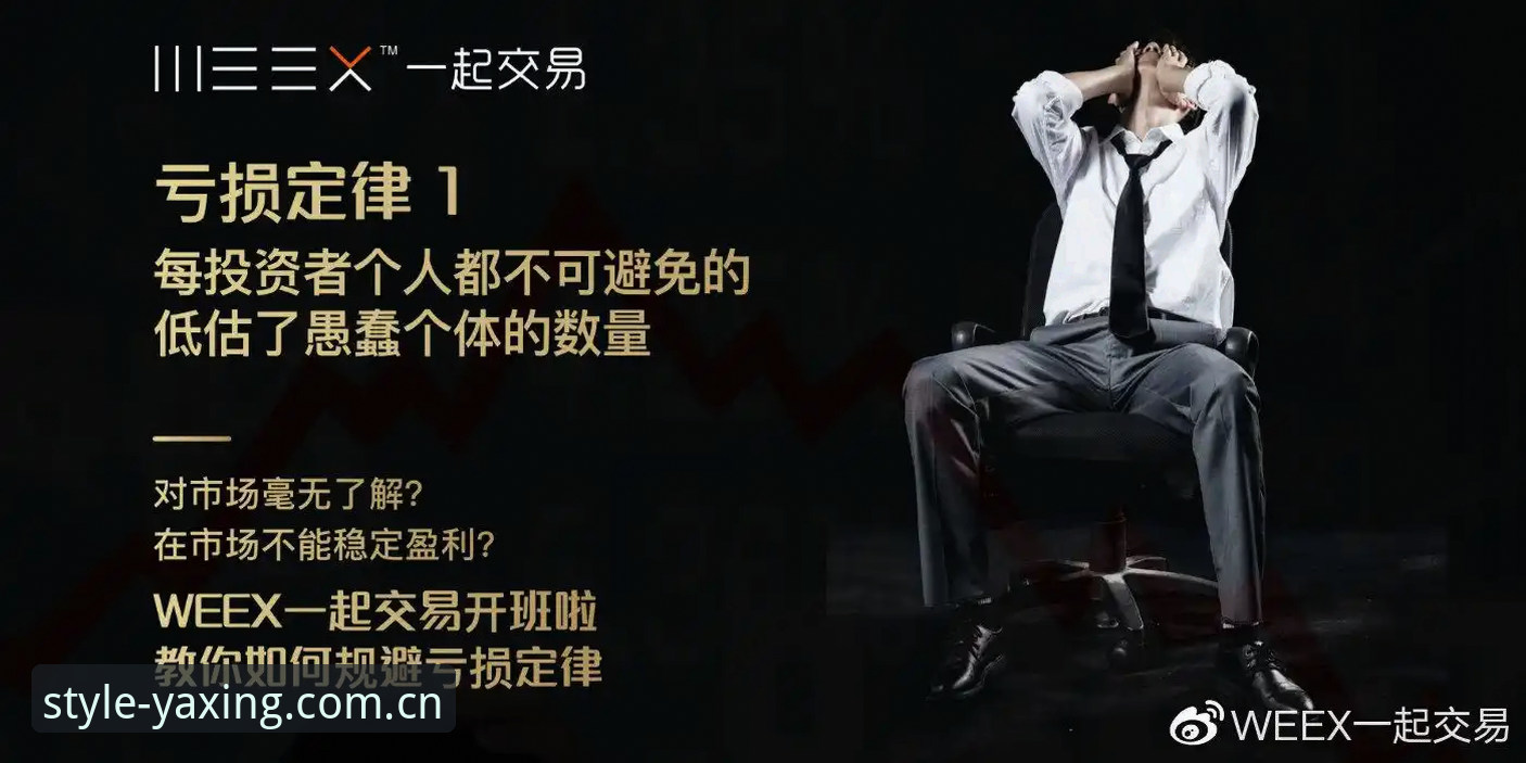 娱乐新风向真人视频 揭秘亚星体育平台真人视频背后的真相:你不知道的五大使用攻略