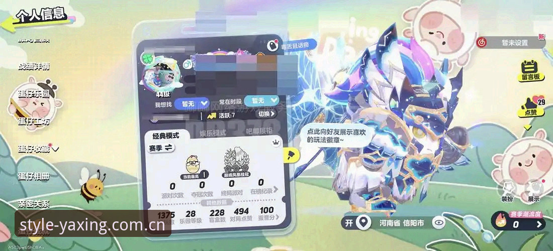 为什么说亚星娱乐入口功能详解是打开全新娱乐方式的钥匙？