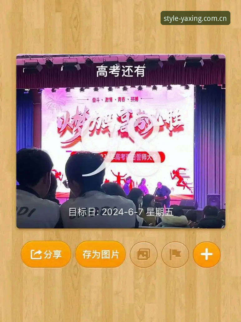 亚星娱乐安全吗 亚星体育平台安全性答疑:数据、APP与百家乐同步体验的深度评测